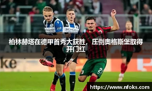 先锋娱乐官网