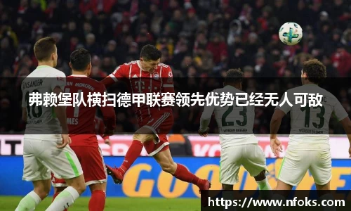 先锋娱乐平台