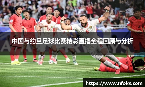 先锋娱乐