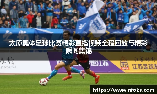 先锋娱乐平台
