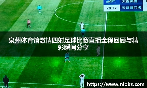 先锋娱乐官网