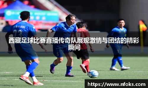 先锋娱乐