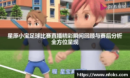 先锋娱乐官网