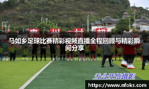 先锋2娱乐