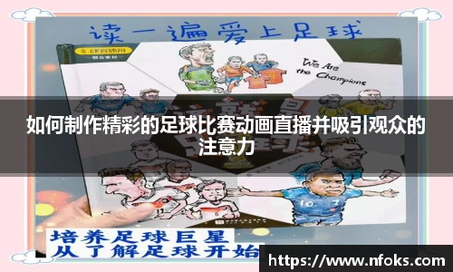 先锋2娱乐