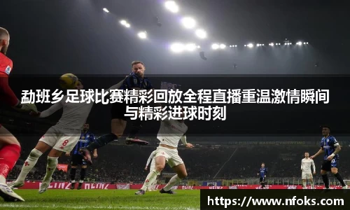 先锋娱乐