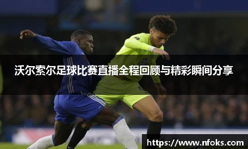 先锋2娱乐