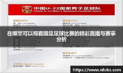 先锋娱乐平台