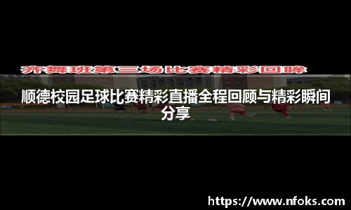 先锋娱乐官网
