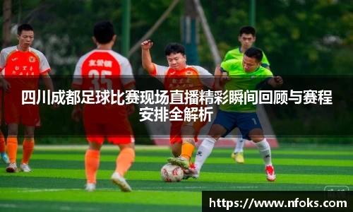 先锋娱乐平台