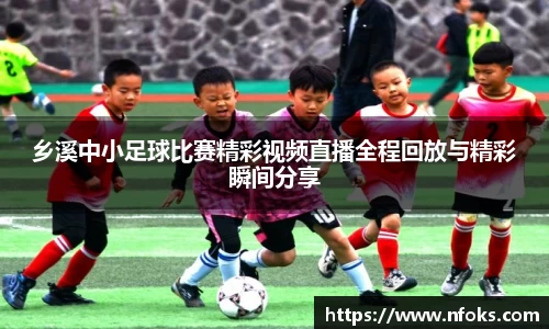先锋娱乐