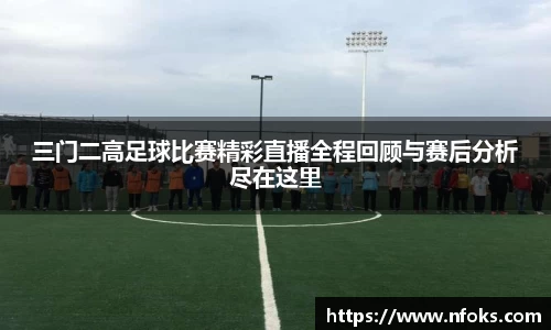 先锋娱乐官网