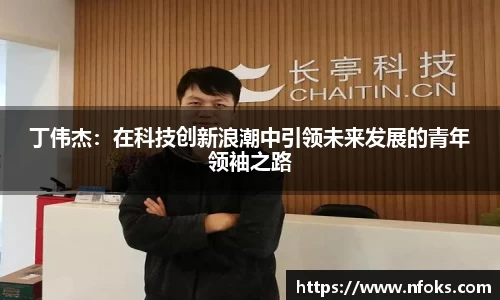 先锋娱乐