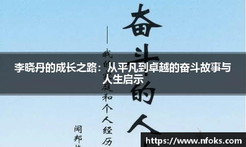 先锋娱乐官网