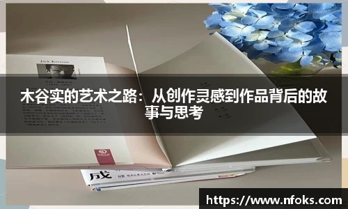 先锋娱乐官网