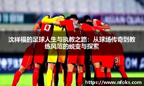 先锋2娱乐