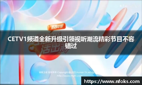 先锋娱乐平台