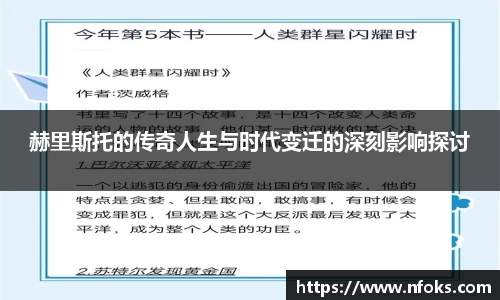 先锋娱乐