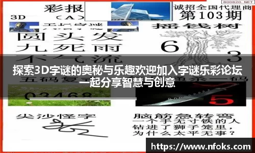 先锋娱乐平台