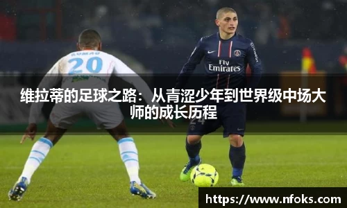 先锋2娱乐
