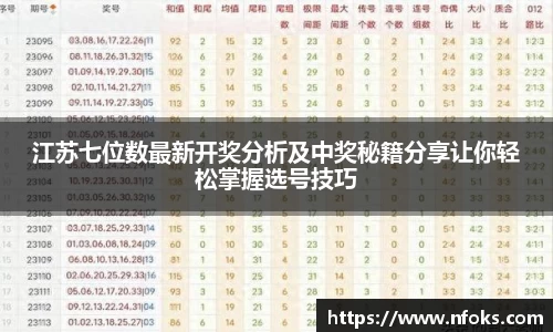 先锋2娱乐