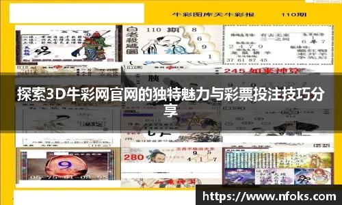 先锋娱乐平台