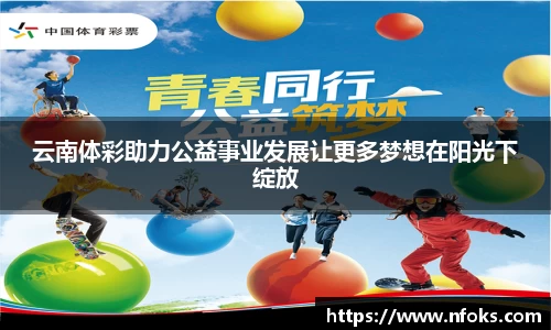 先锋2娱乐