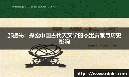 先锋娱乐平台