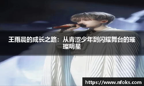 先锋娱乐