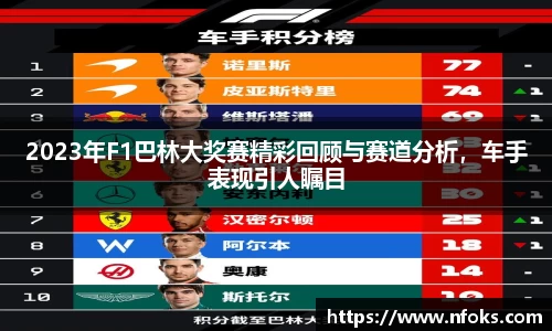 先锋娱乐官网
