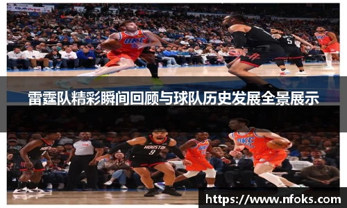 先锋娱乐