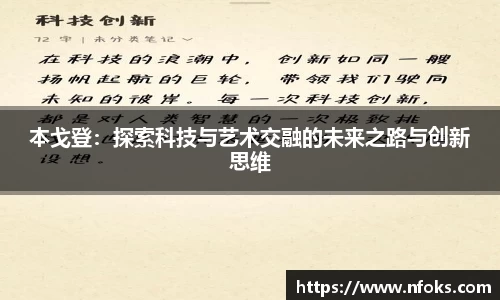 先锋2娱乐