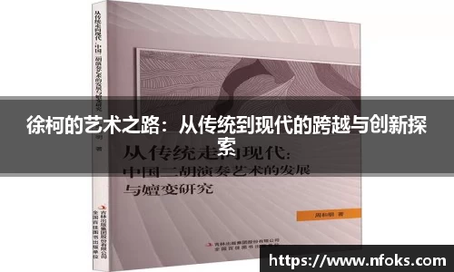 先锋娱乐平台