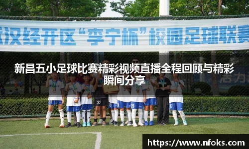 先锋2娱乐