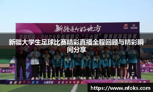 先锋娱乐官网