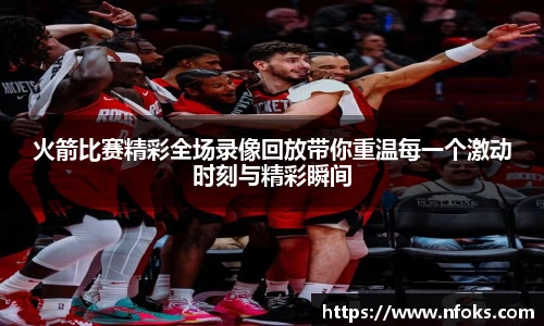 先锋娱乐平台