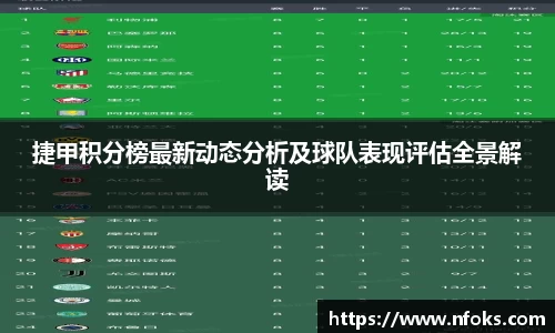 先锋2娱乐