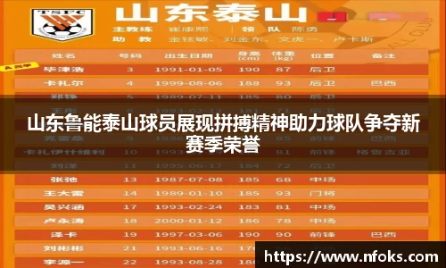 先锋娱乐官网
