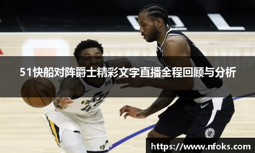 先锋娱乐平台