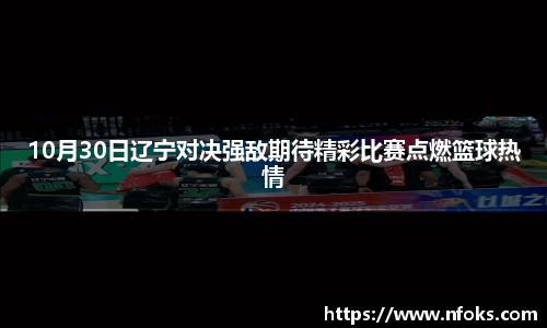 先锋娱乐平台