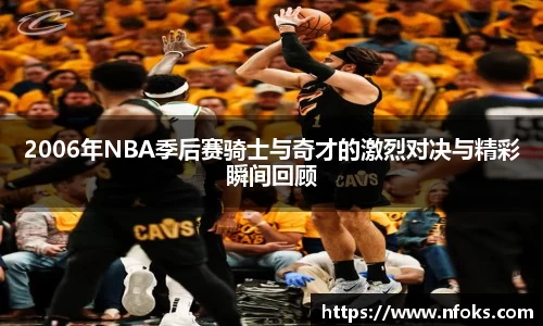 先锋2娱乐