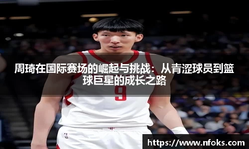 先锋娱乐
