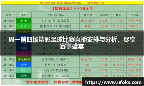 先锋娱乐