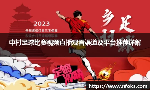 先锋2娱乐
