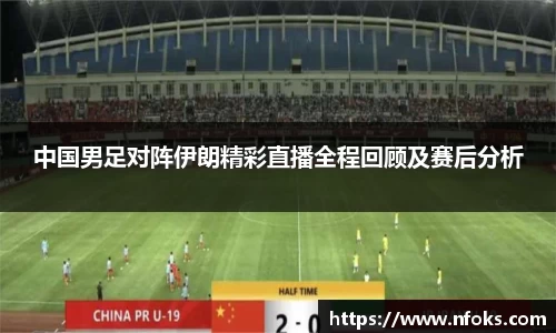 先锋2娱乐